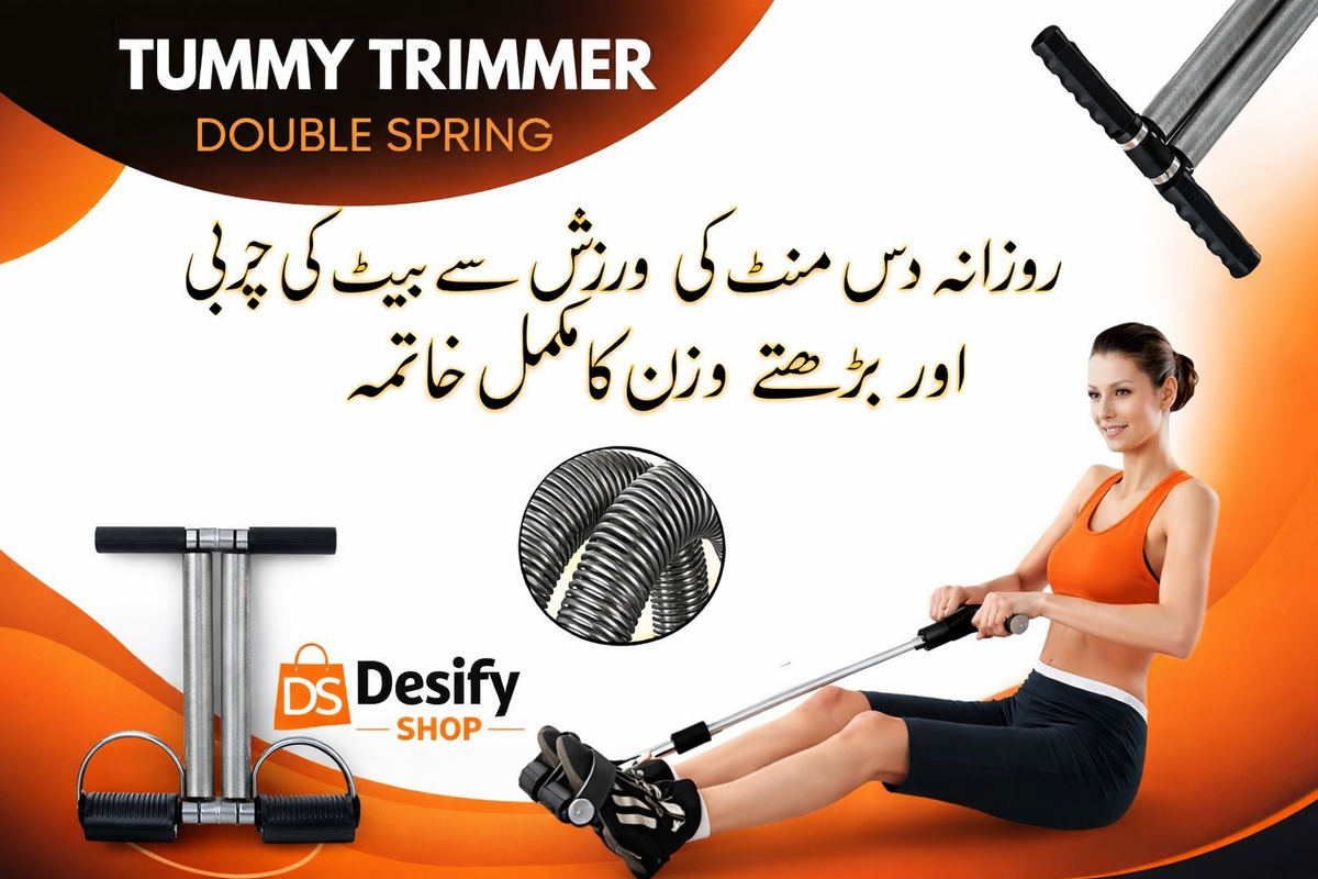 Tummy Trimmer Double Spring | Home Gym Fitness Equipment for Belly Fat & Weight Loss in Pakistan